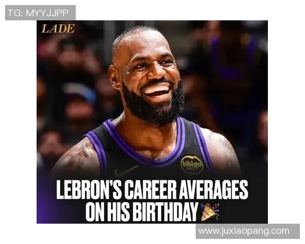 今日打活塞！詹姆斯生日夜5胜5负 场均32.9分7.1板6.9助