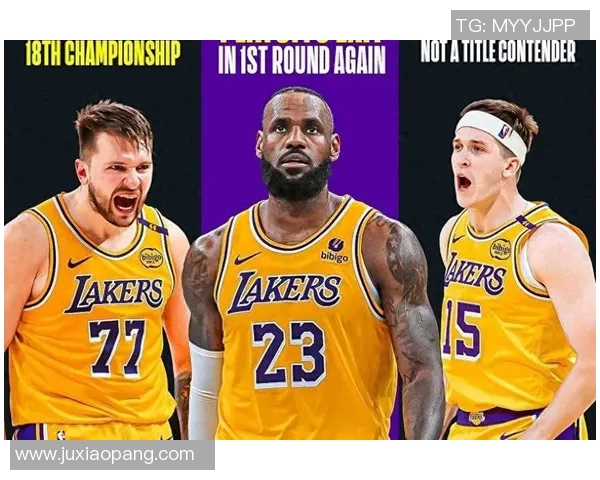 詹姆斯31+9+10东契奇27+12 湖人胜老鹰止3连败