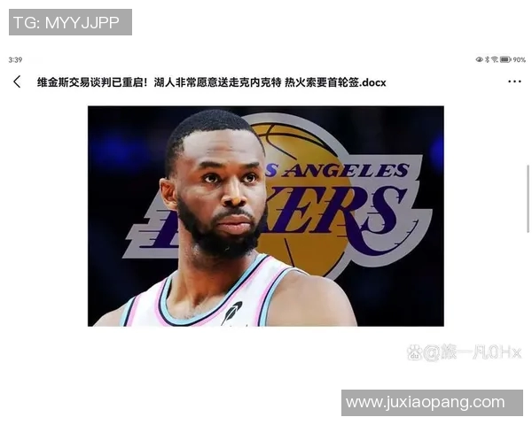 三分命中率40.2%！维金斯：做好准备 把自己放在能发挥的位置