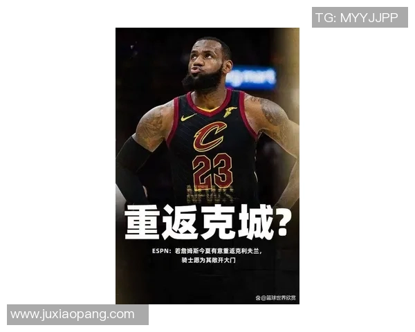 欢迎回家，骑士主场播放致敬视频，詹姆斯场边落泪洛杉矶湖人克利夫兰骑士詹姆斯懂球帝